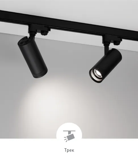 Фото #5 товара URANUS