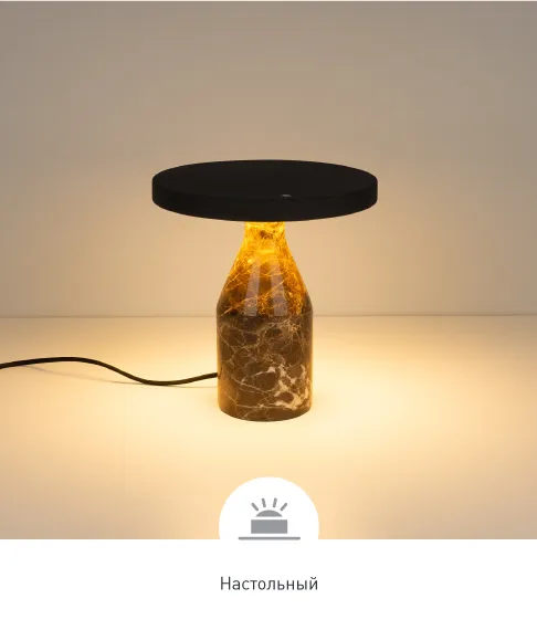 Фото #6 товара CROOD