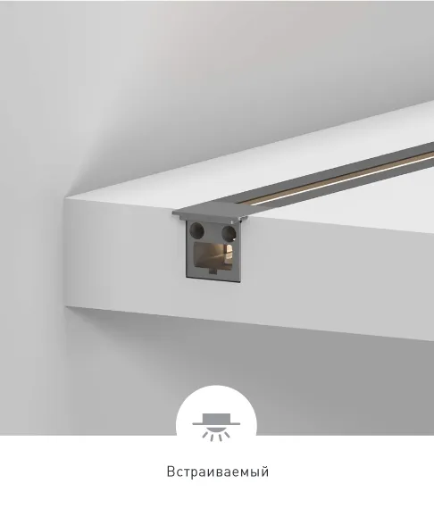 Фото #5 товара LINE-W3