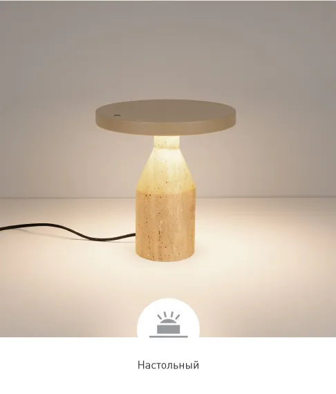 Фото #7 товара CROOD