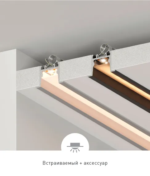 Фото #2 товара SL-COMFORT