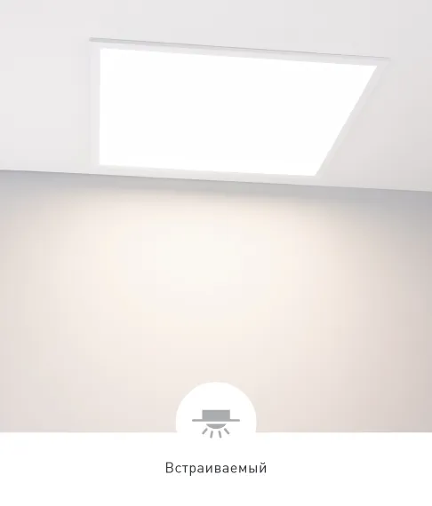 Фото #3 товара TITAN-COMFORT