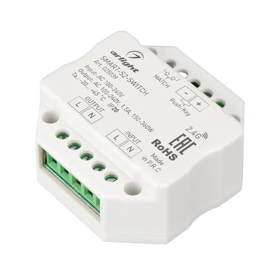 Фото #1 товара Контроллер-выключатель SMART-S2-SWITCH (230V, 1.5A, 2.4G) (Arlight, IP20 Пластик, 5 лет)