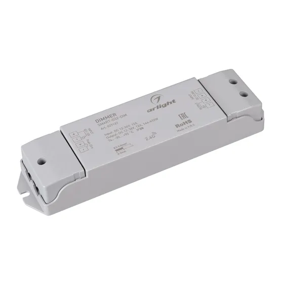 Фото #1 товара Диммер SMART-D32-DIM (12-36V, 12A, 0/1-10V) (Arlight, IP20 Пластик, 5 лет)