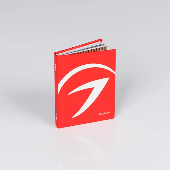 Фото #1 товара Мини-каталог "Arlight", 2025 (Arlight, -)