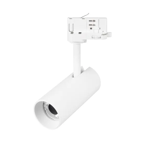 Фото #1 товара Светильник LGD-SILMA-4TR-R55-4W Warm2700 (WH, 4 deg, 230V) (Arlight, IP20 Металл, 5 лет)