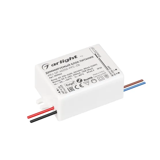 Фото товара Блок питания ARJ-SP-40250-PFC-ZB (10W, 9-40V, 250mA) (Arlight, IP20 Пластик, 5 лет)