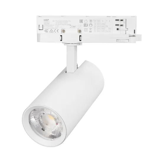 Фото #1 товара Светильник LGD-GERA-4TR-R74-20W Day4000 (WH, 15 deg, 230V) (Arlight, IP20 Металл, 5 лет)