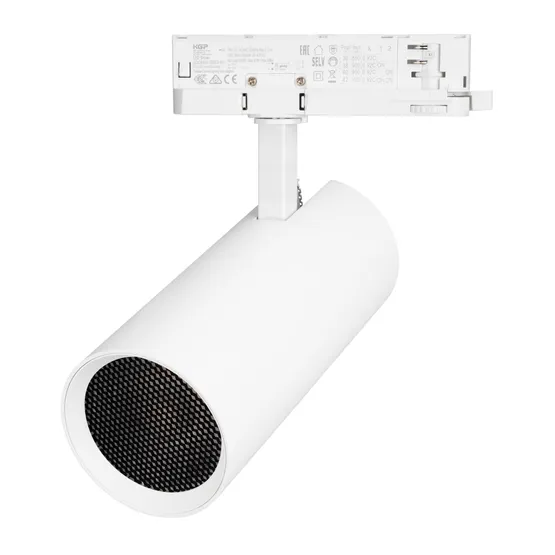 Фото #2 товара Светильник LGD-GERA-4TR-R90-40W Warm3000 (WH, 55 deg, 230V) (Arlight, IP20 Металл, 5 лет)