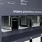 Минифото #4 товара Стенд Решения для натяжных потолков ARLIGHT-02-1760x600mm (DB 3мм, пленка) (Arlight, -)