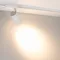 Минифото #3 товара Светильник LGD-GERA-2TR-R74-20W Warm3000 (WH, 36 deg, 230V) (Arlight, IP20 Металл, 5 лет)