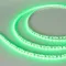 Минифото #2 товара Светодиодная лента RT 2-5000 12V Green 5mm 2x (3528, 600 LED, LUX) (Arlight, 9.6 Вт/м, IP20)