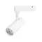 Минифото #1 товара Светильник LGD-GERA-2TR-R60-15W Warm3000 (WH, 24 deg, 230V) (Arlight, IP20 Металл, 5 лет)