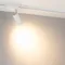 Минифото #2 товара Светильник LGD-GERA-2TR-R60-15W Warm3000 (WH, 55 deg, 230V) (Arlight, IP20 Металл, 5 лет)
